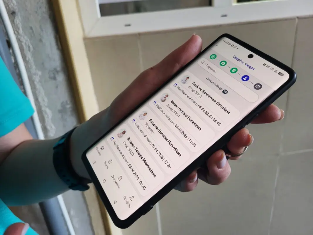 Ольга Бурчак очолила Ковельський центр первинної медичної допомоги
