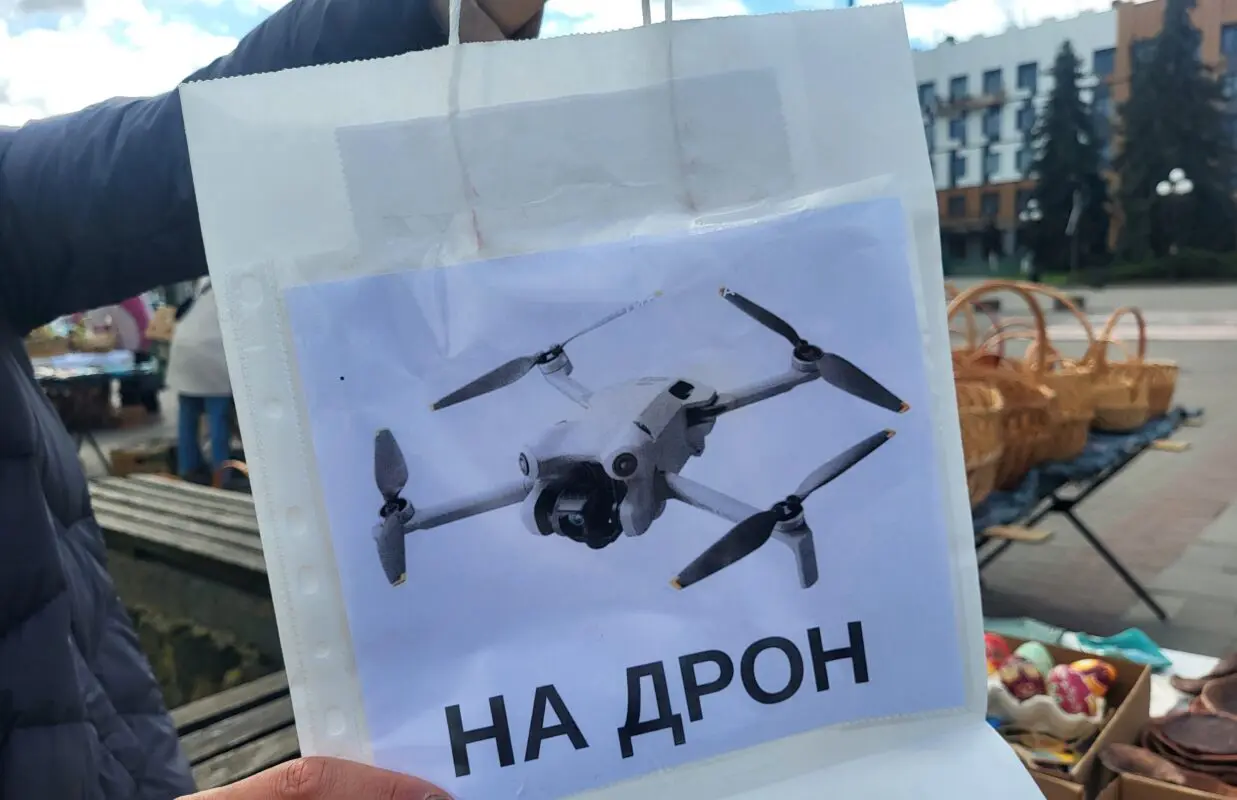 Благодійний ярмарок у Ковелі: традиції та допомога Захисникам