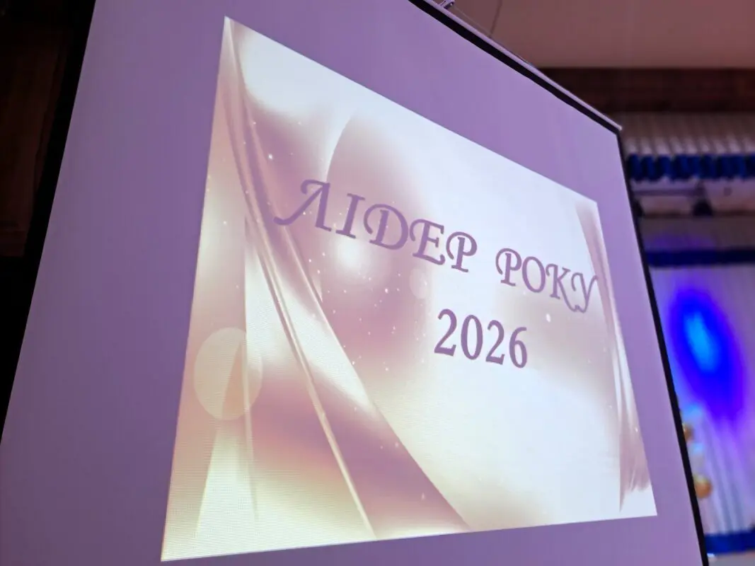 У Ковелі визначили «Лідер року – 2026» серед учнів