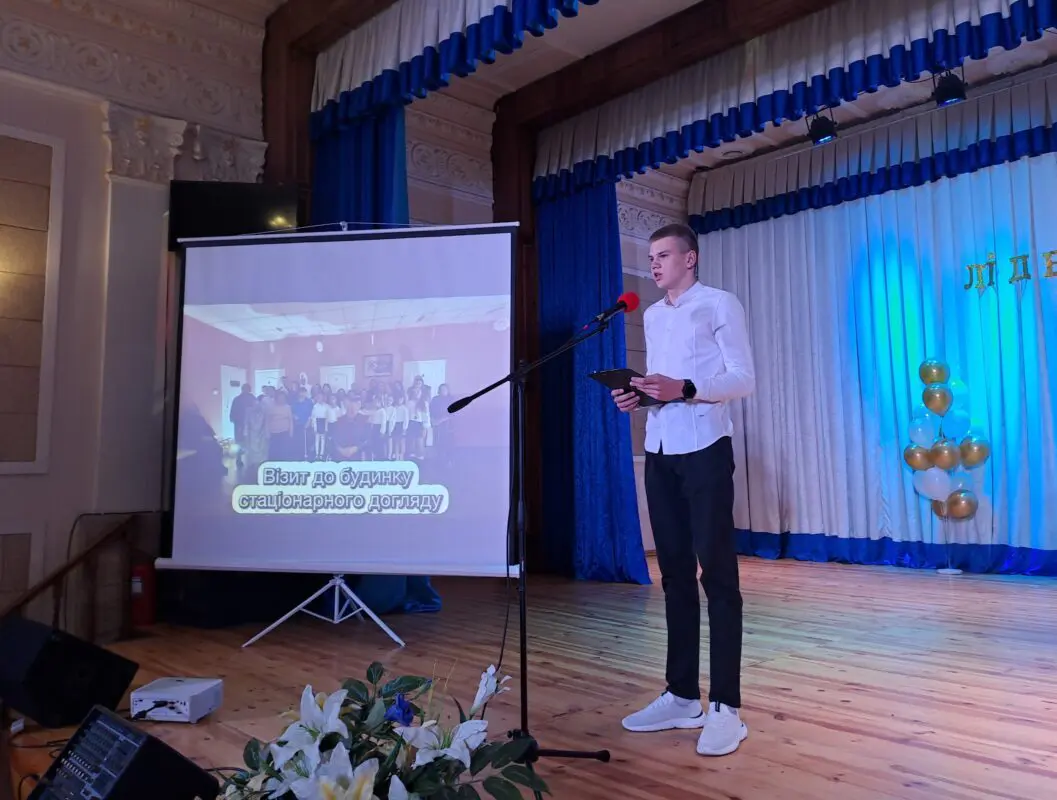 У Ковелі визначили «Лідер року – 2026» серед учнів