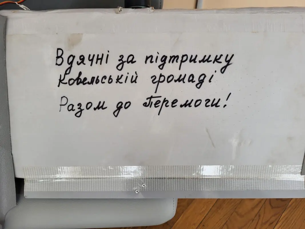 Збитий дрон та допомога захисникам: як Ковельщина підтримує фронт