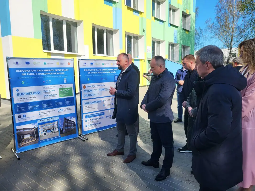 Ковель першим в Україні завершив термомодернізацію ліцею за підтримки ЄІБ