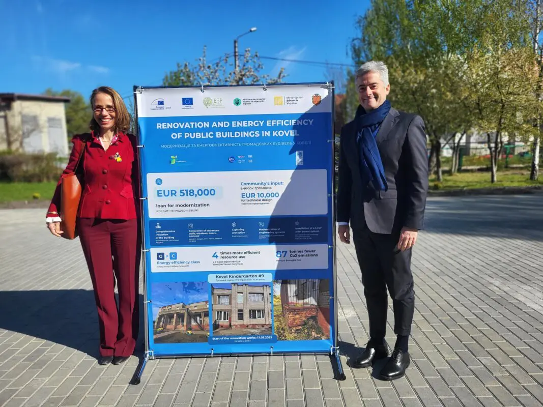 Ковель першим в Україні завершив термомодернізацію ліцею за підтримки ЄІБ