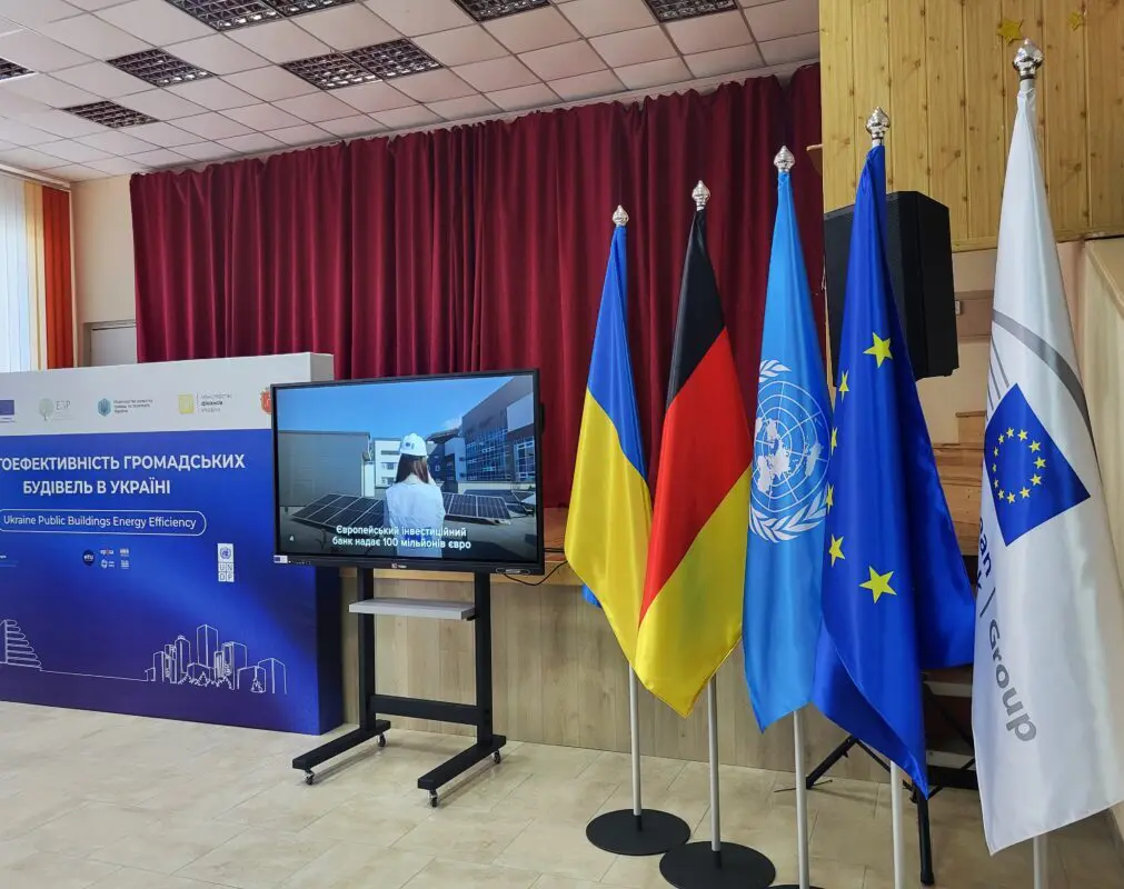 Ковель першим в Україні завершив термомодернізацію ліцею за підтримки ЄІБ