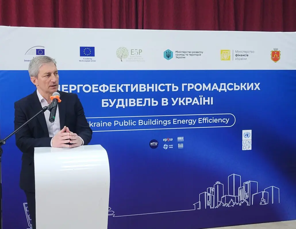 Ковель першим в Україні завершив термомодернізацію ліцею за підтримки ЄІБ