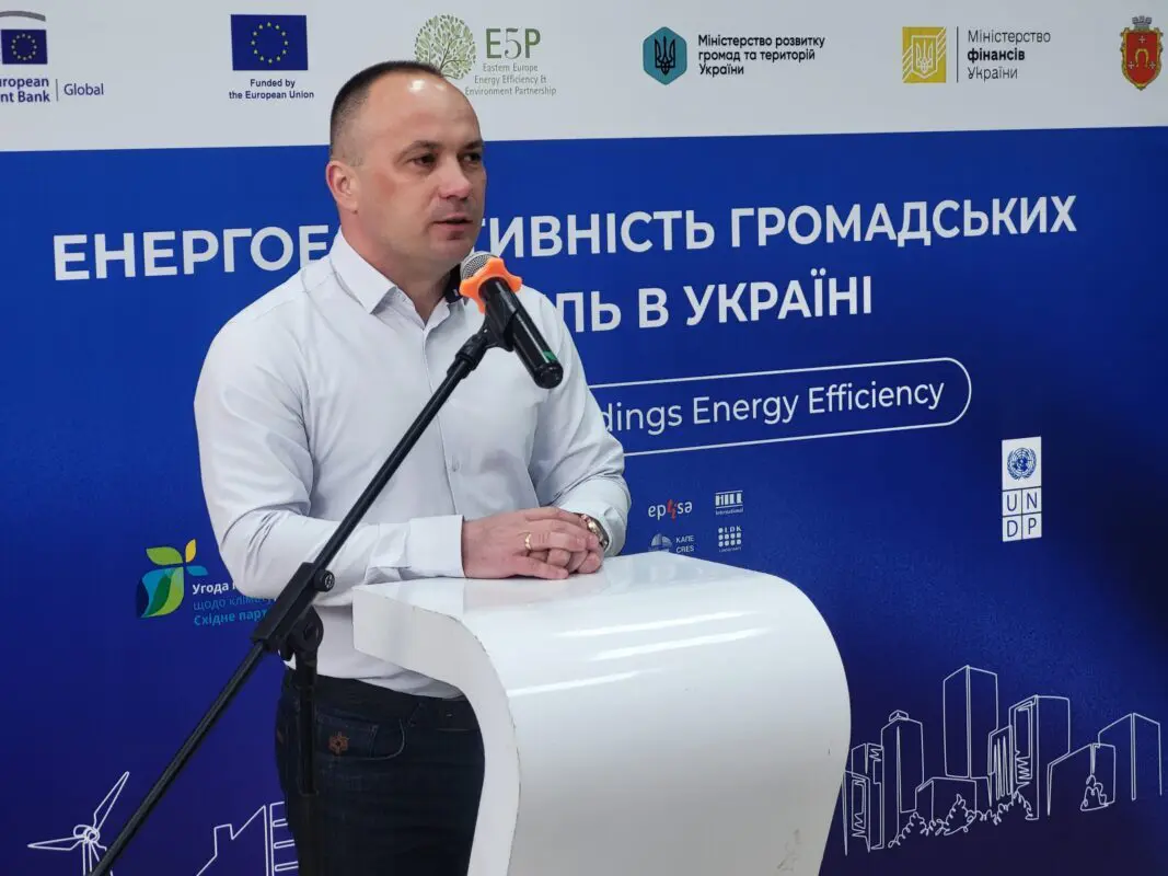 Ковель першим в Україні завершив термомодернізацію ліцею за підтримки ЄІБ