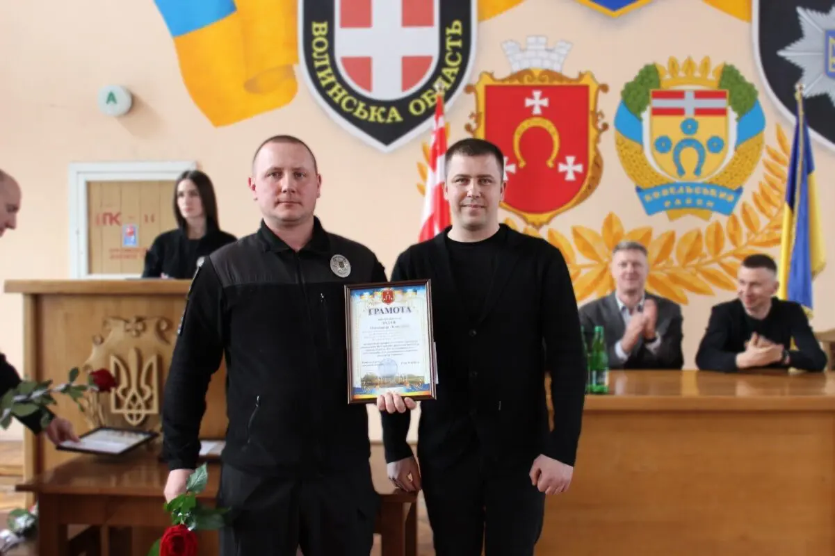 День карного розшуку: поліцейських Ковеля відзначили грамотами