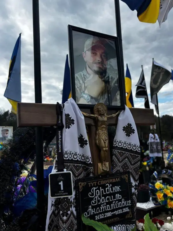 У Ковелі провели змагання зі спортивного орієнтування на згадку про Героя