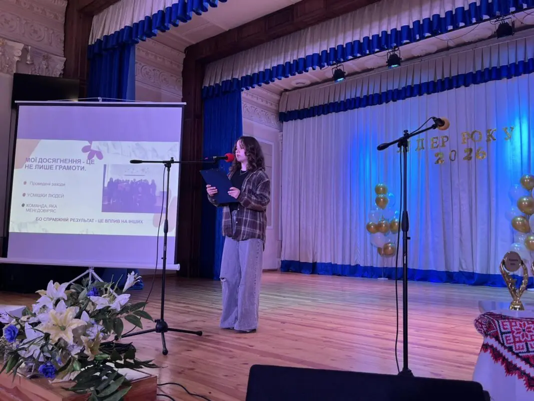 У Ковелі визначили «Лідер року – 2026» серед учнів