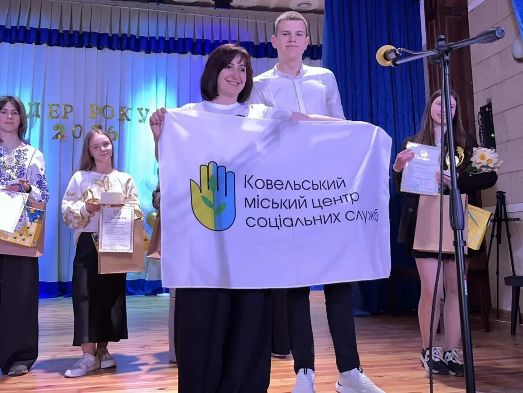 У Ковелі визначили «Лідер року – 2026» серед учнів