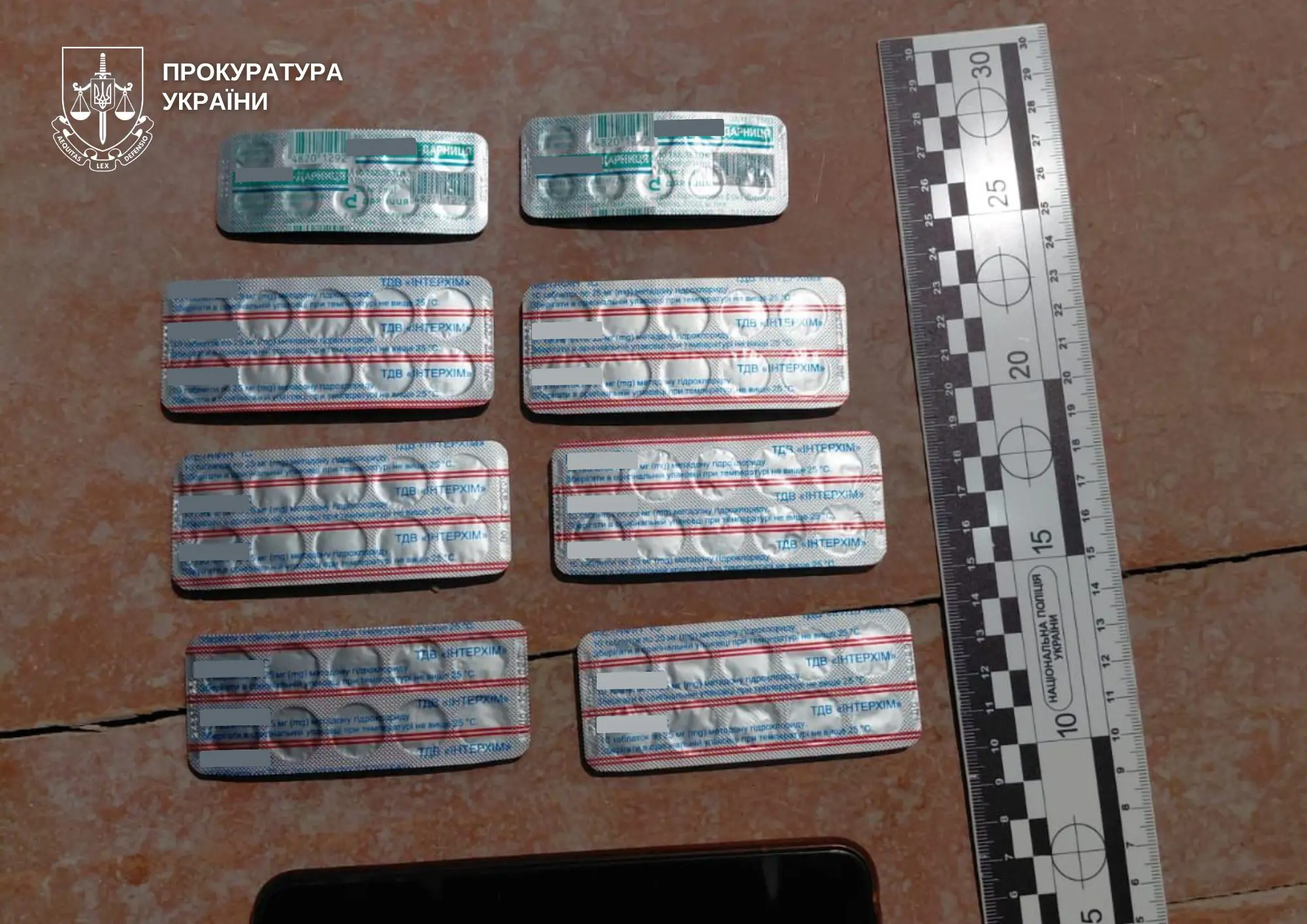 У Камені-Каширському 49-річному чоловіку повідомили про підозру у збуті наркотиків