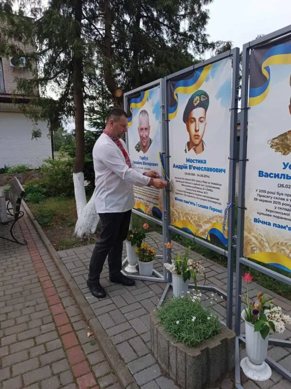 Ковель вшанував Героїв та згадав 12-ту річницю Волноваської трагедії