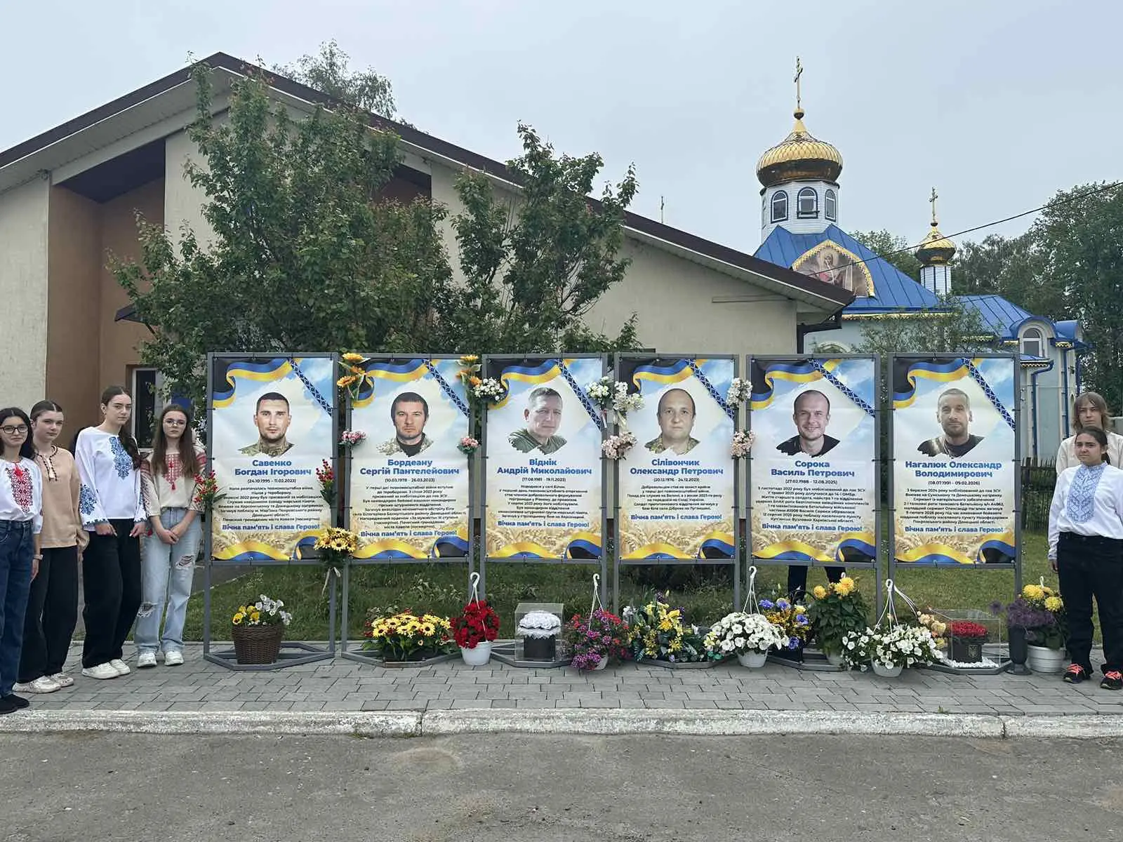 Ковель вшанував Героїв та згадав 12-ту річницю Волноваської трагедії