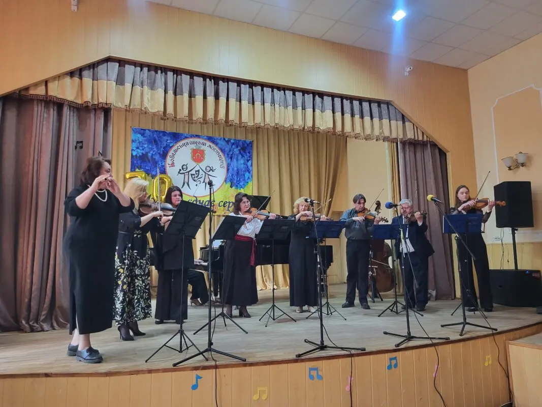 Ковельська школа мистецтв відзначила 70-річний ювілей