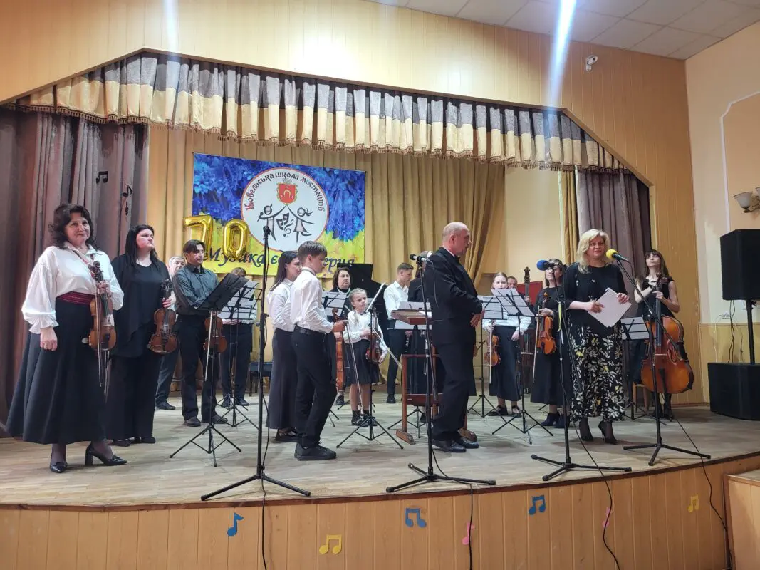 Ковельська школа мистецтв відзначила 70-річний ювілей