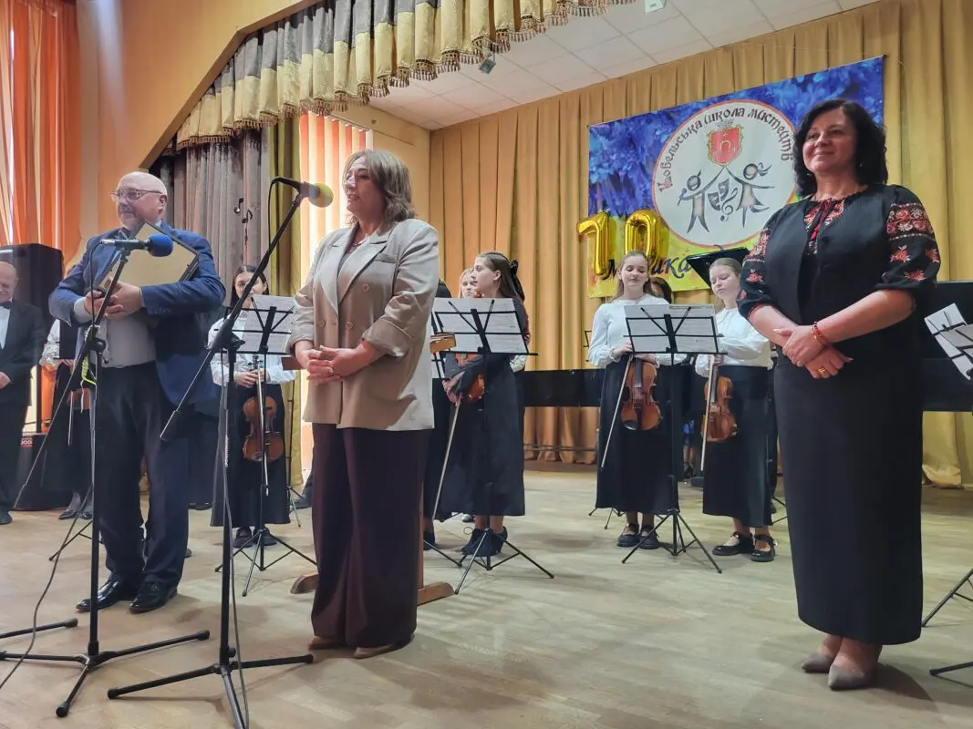 Ковельська школа мистецтв відзначила 70-річний ювілей