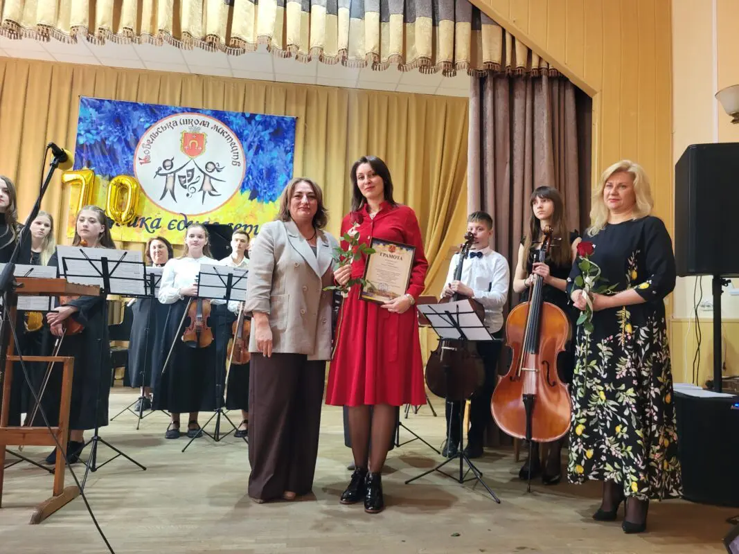 Ковельська школа мистецтв відзначила 70-річний ювілей
