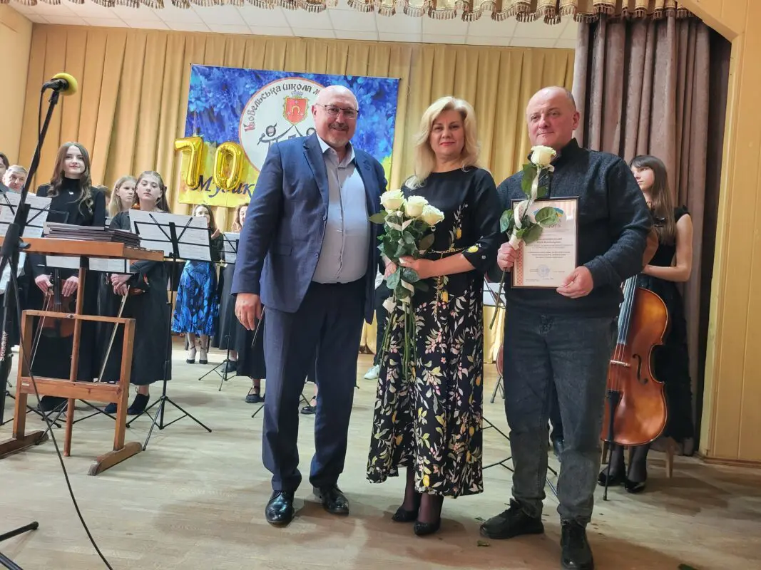 Ковельська школа мистецтв відзначила 70-річний ювілей