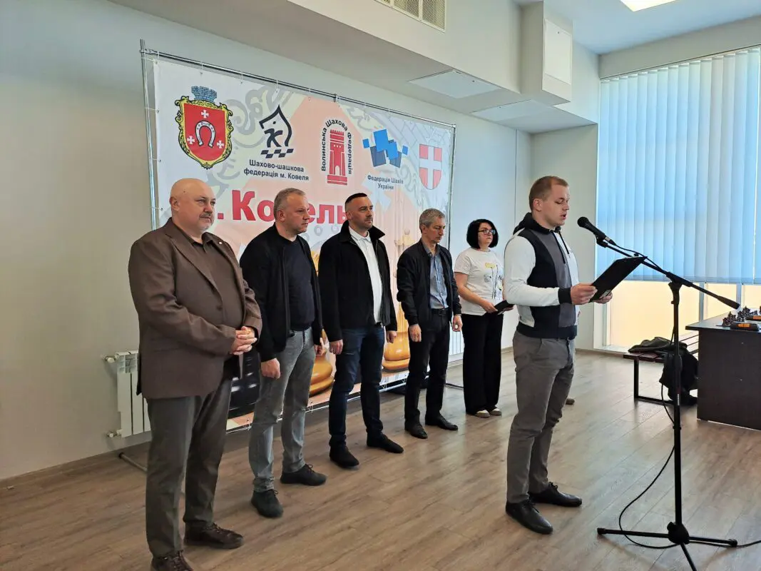 У Ковелі відбувся шаховий турнір пам'яті захисника Геннадія Марчука