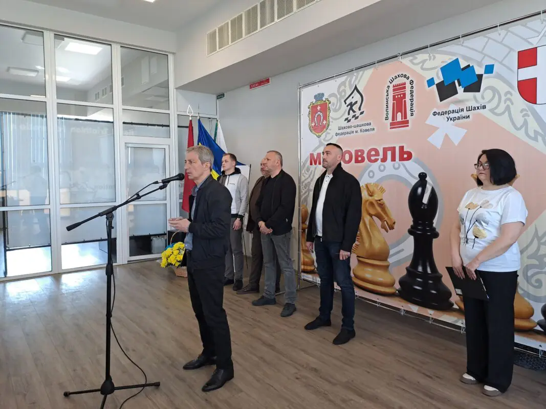 У Ковелі відбувся шаховий турнір пам'яті захисника Геннадія Марчука