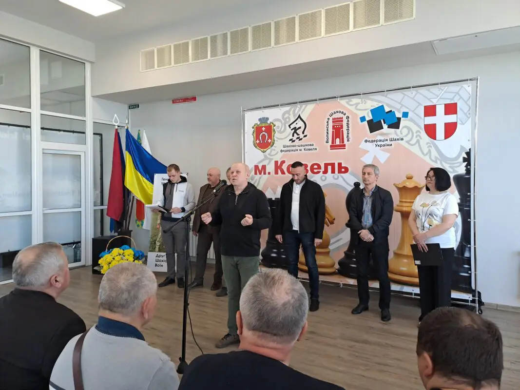 У Ковелі відбувся шаховий турнір пам'яті захисника Геннадія Марчука