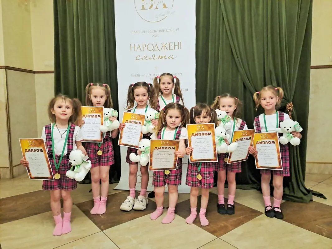 Школа «Dance art» зібрала 50 тисяч гривень для ЗСУ на дебютному концерті