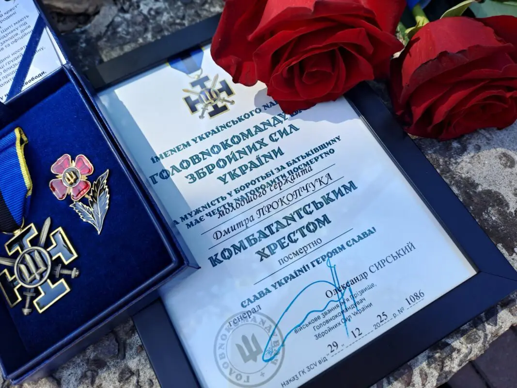 Ковель вшанував Героїв та згадав 12-ту річницю Волноваської трагедії