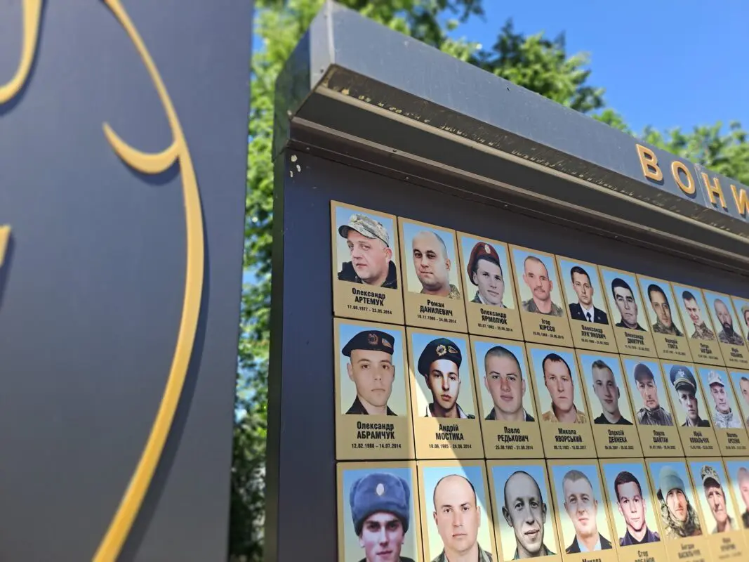 Ковель вшанував Героїв та згадав 12-ту річницю Волноваської трагедії