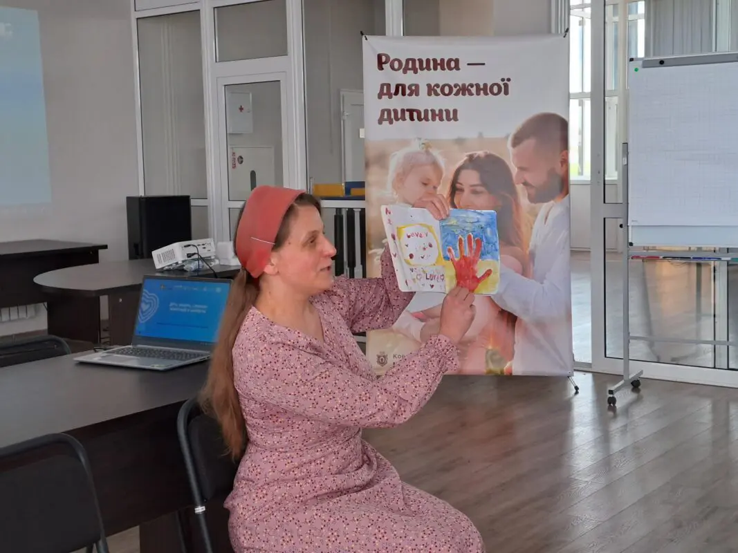 Транскордонний центр зібрав громаду для підтримки дітей-сиріт