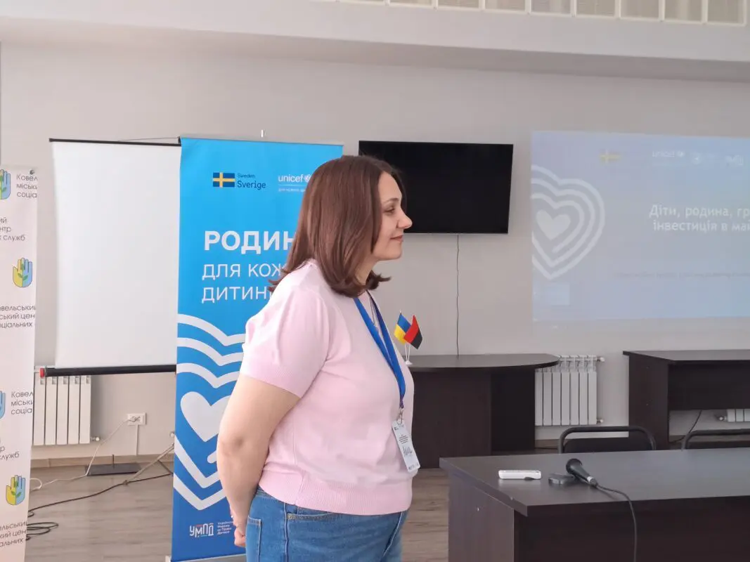 Транскордонний центр зібрав громаду для підтримки дітей-сиріт