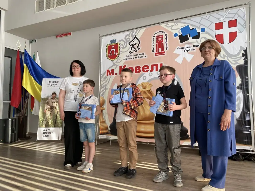 У Ковелі відбувся шаховий турнір пам'яті захисника Геннадія Марчука