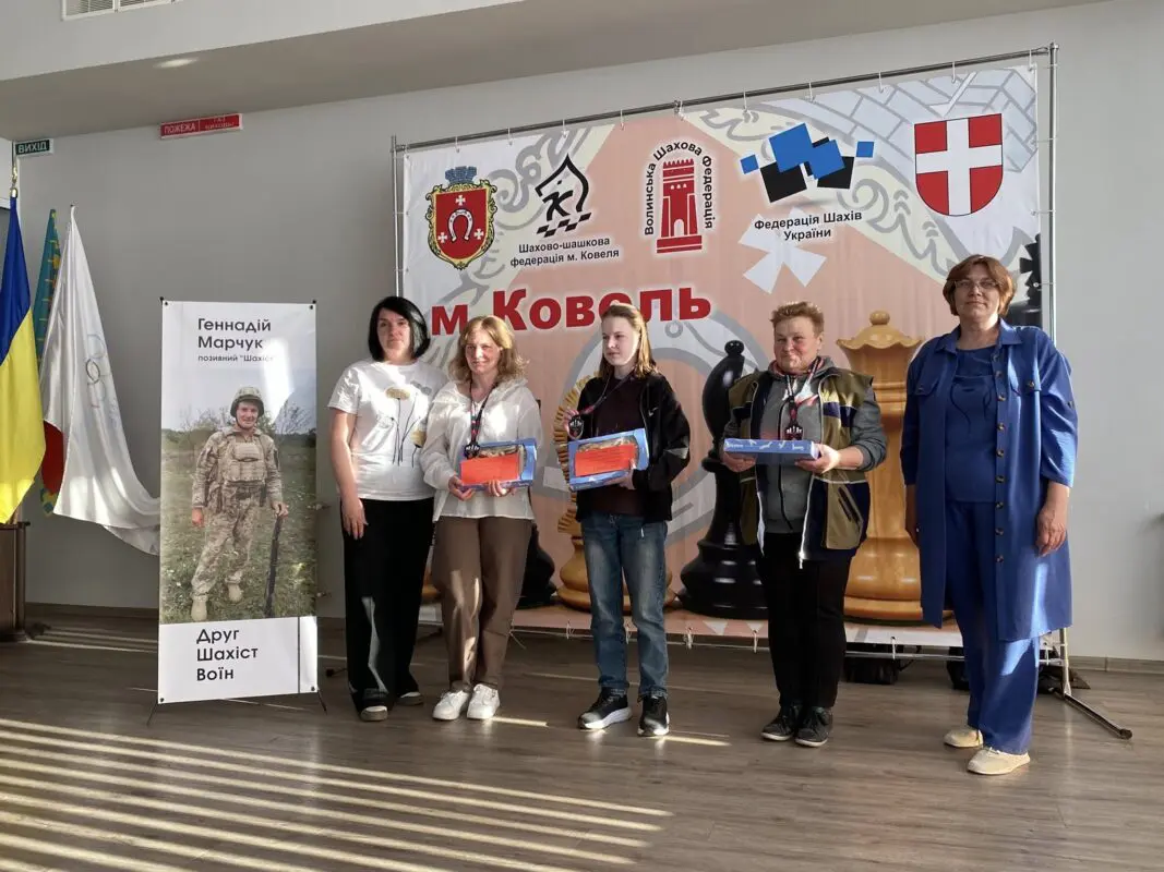 У Ковелі відбувся шаховий турнір пам'яті захисника Геннадія Марчука
