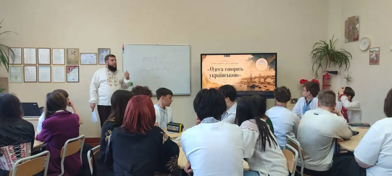 Одеса та Волинь: культурні мости єднання через музей Лесі Українки