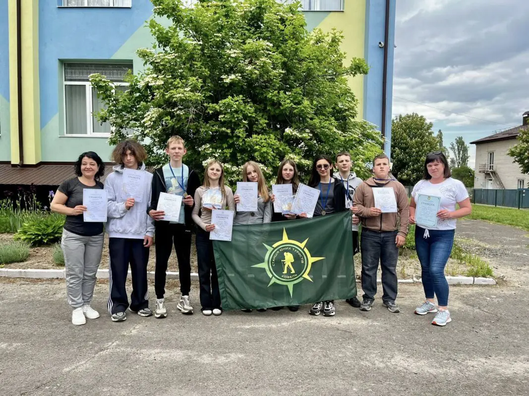 Ковельські школярі здобули призові місця на Волинському турзльоті