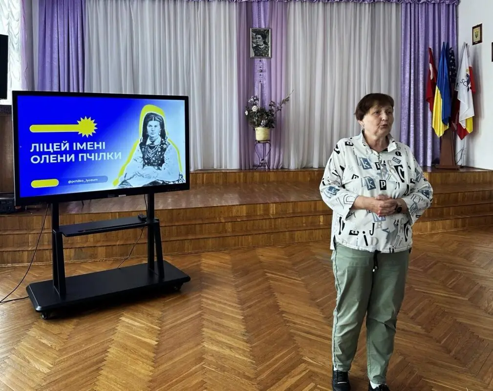 Ліцей Пчілки: від дня відкритих дверей до збору на ЗСУ