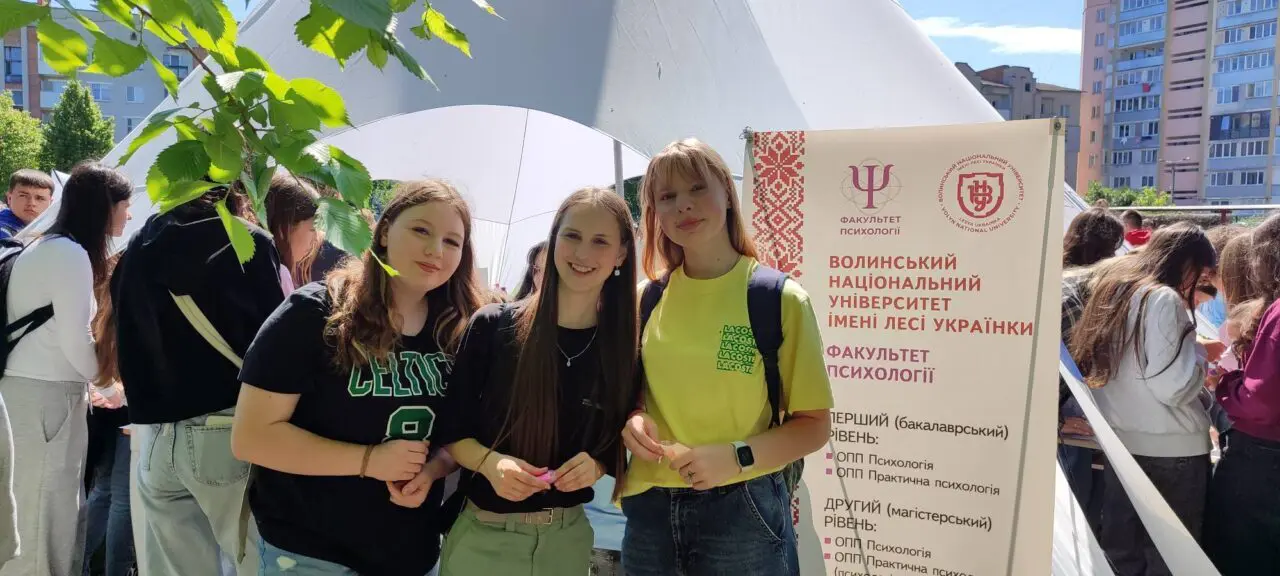 «Науковий пікнік» у Ліцеї №1: волинські ВНЗ та МАН занурили учнів у світ відкриттів
