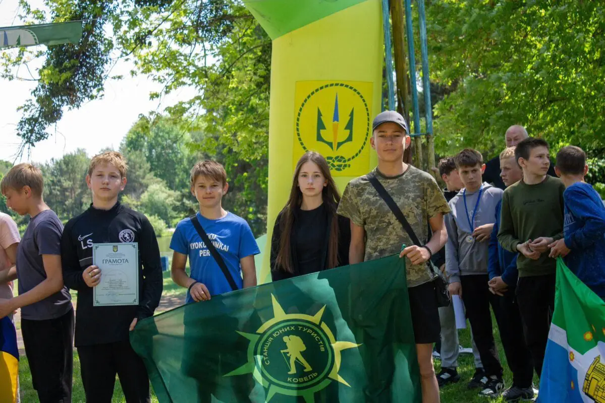 Ковельські юні туристи тріумфували на чемпіонаті Волині зі спортивного туризму