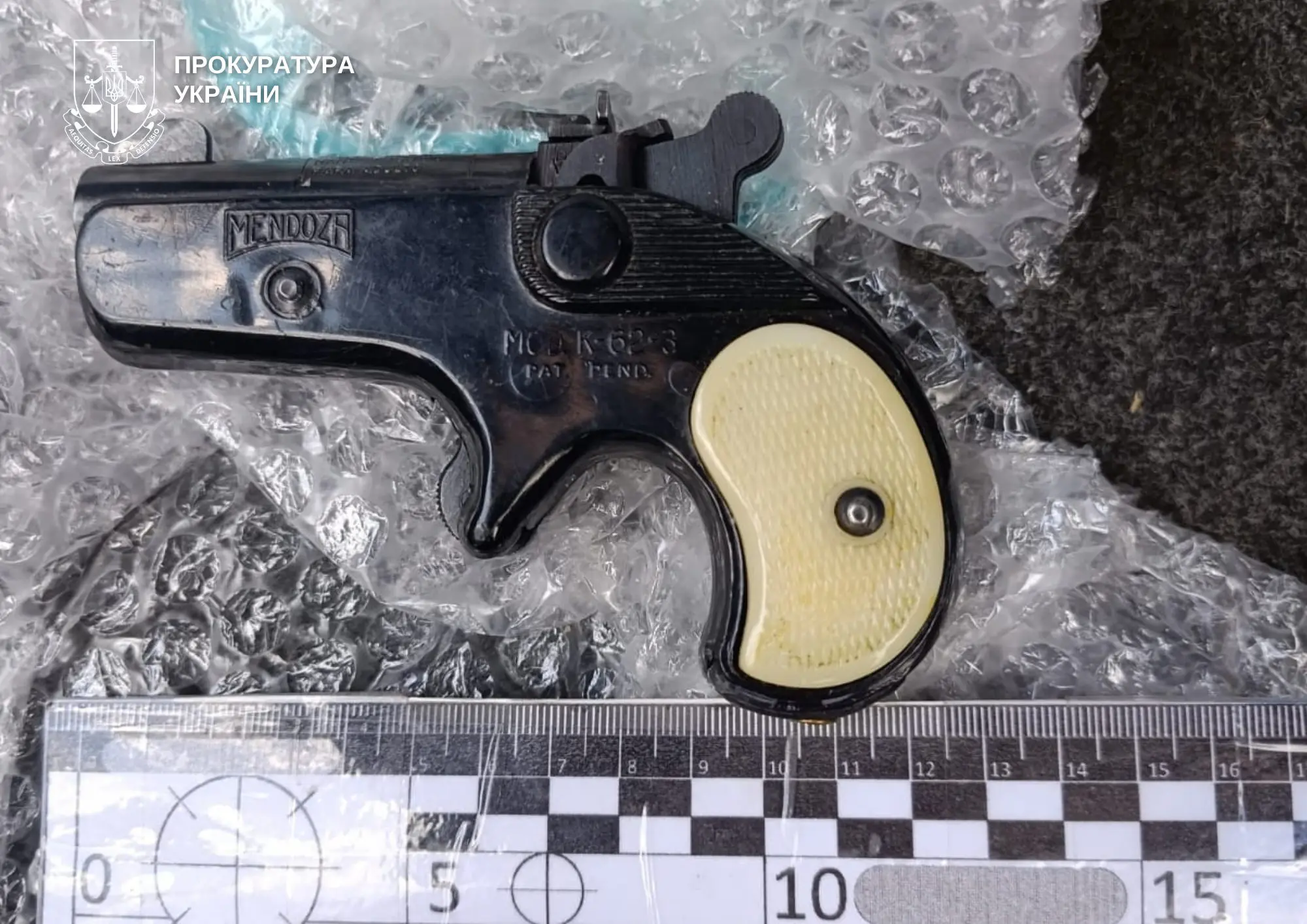 Підозра у збуті зброї в Нововолинськ: затримано жителя Хмельницького