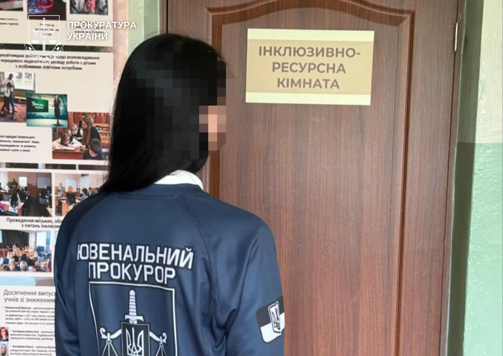 Луцьк: керівництво ліцею підозрюється у заволодінні 3 млн грн бюджетних коштів