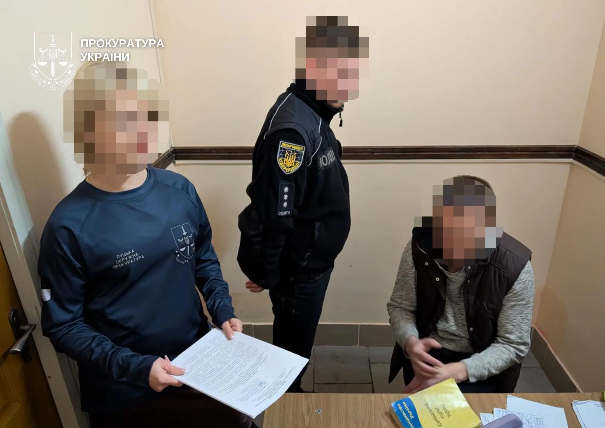 Волинянина засудили до 9 років за розбещення малолітніх у соцмережах