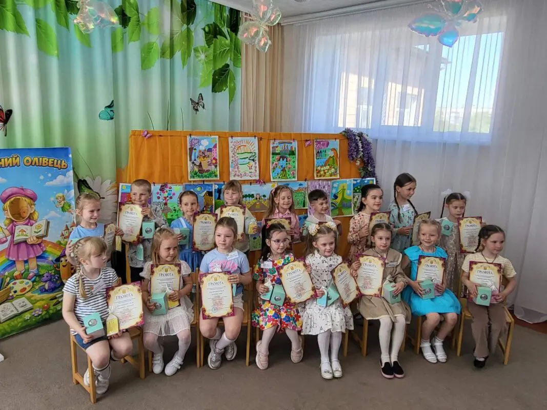Конкурс «Чарівний олівець» зібрав 17 дитсадків: визначено переможців