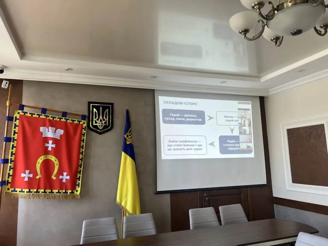Ковельська громада обговорила комунікації та зміни у реформі шкільного харчування