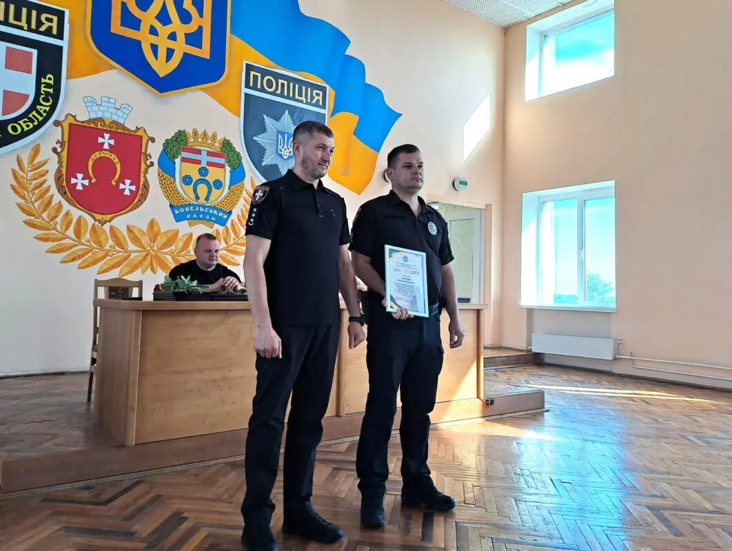 Ковель: 8 років службі поліцейських офіцерів громади – вітання від міського голови