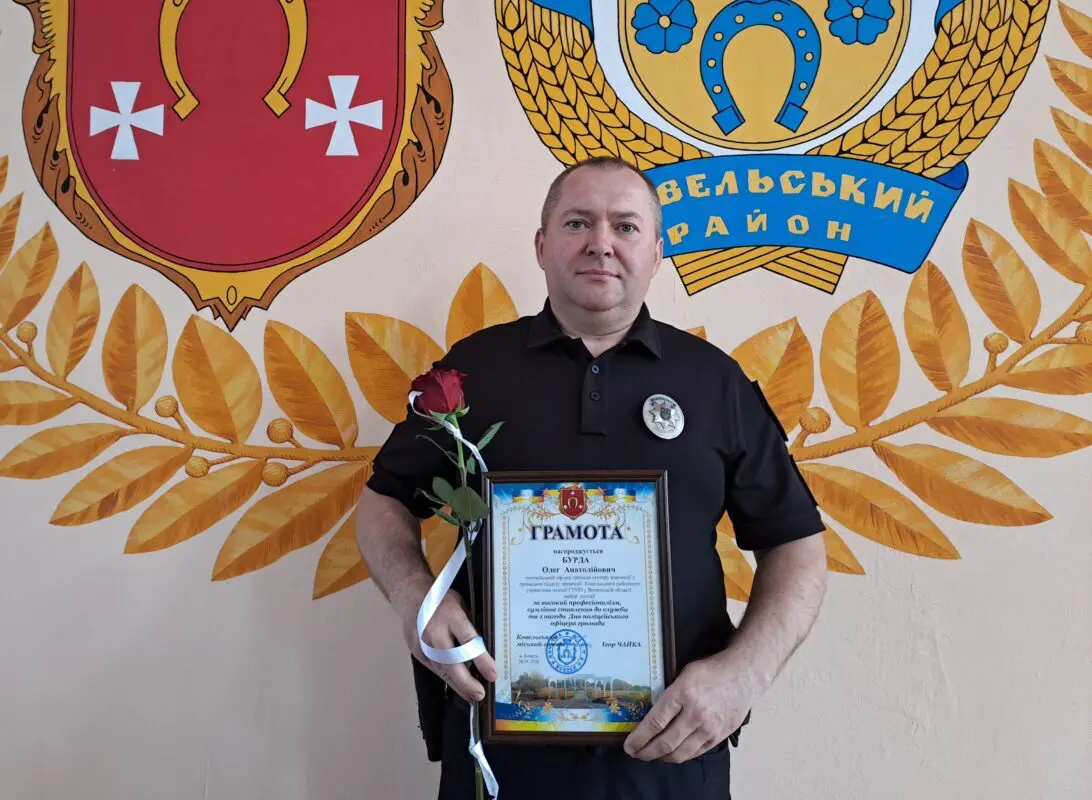 Ковель: 8 років службі поліцейських офіцерів громади – вітання від міського голови