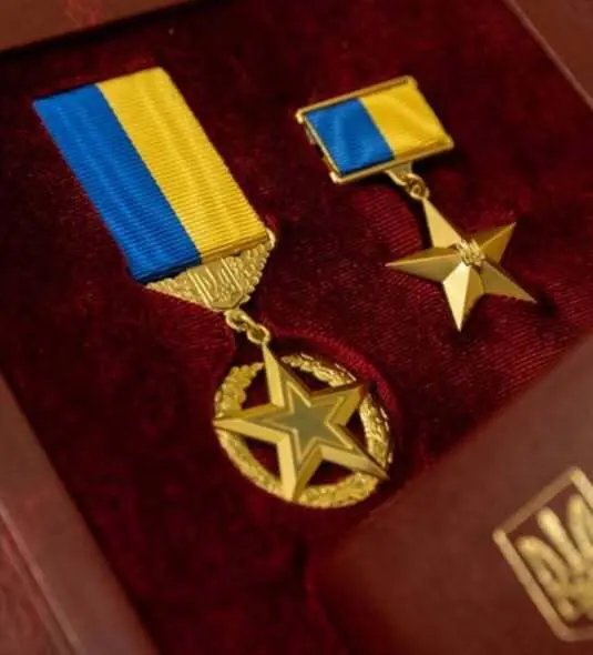 Майору Віталію Тимофєєву посмертно присвоєно звання Герой України