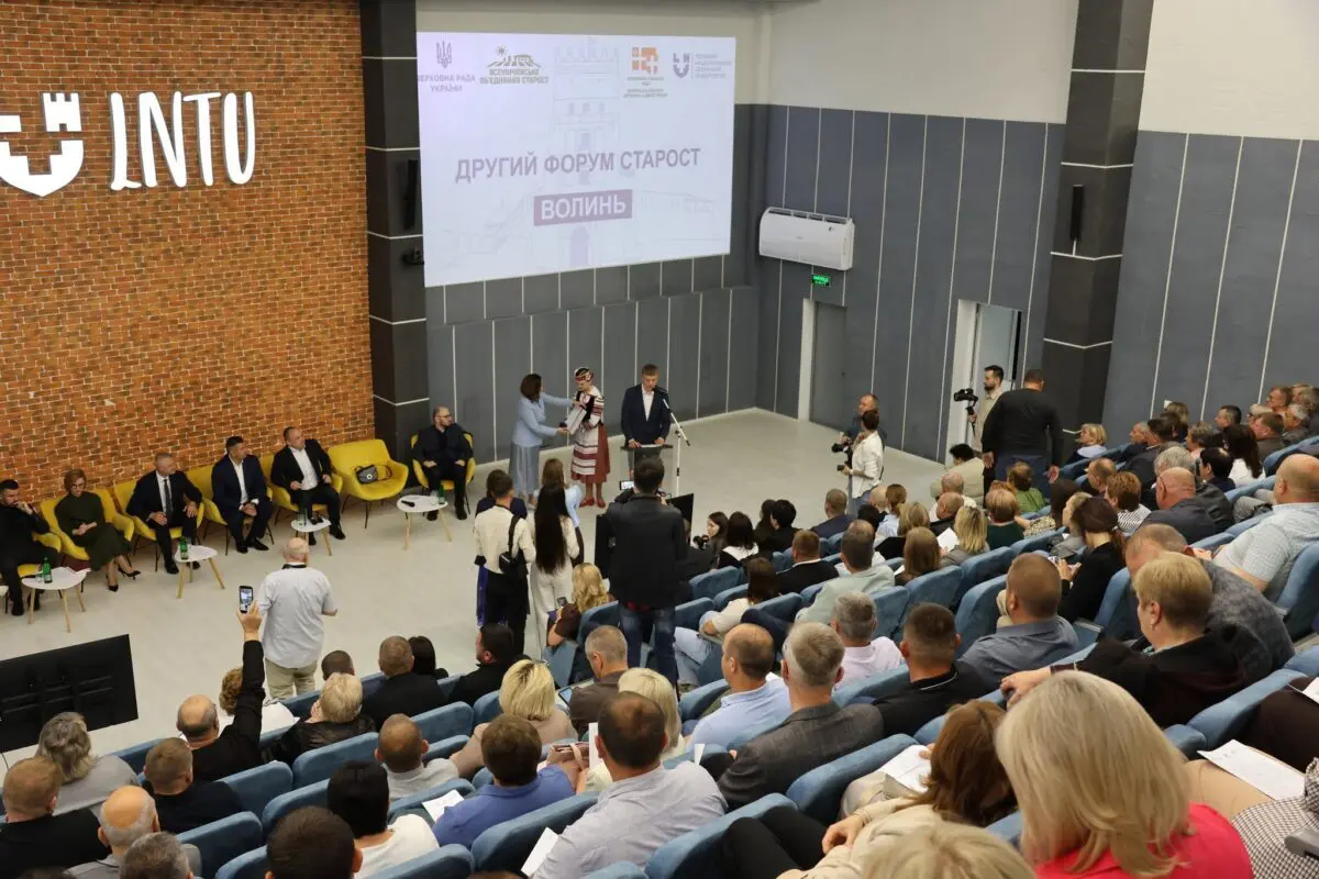 У Луцьку відбувся Другий форум старост Волині: що обговорили