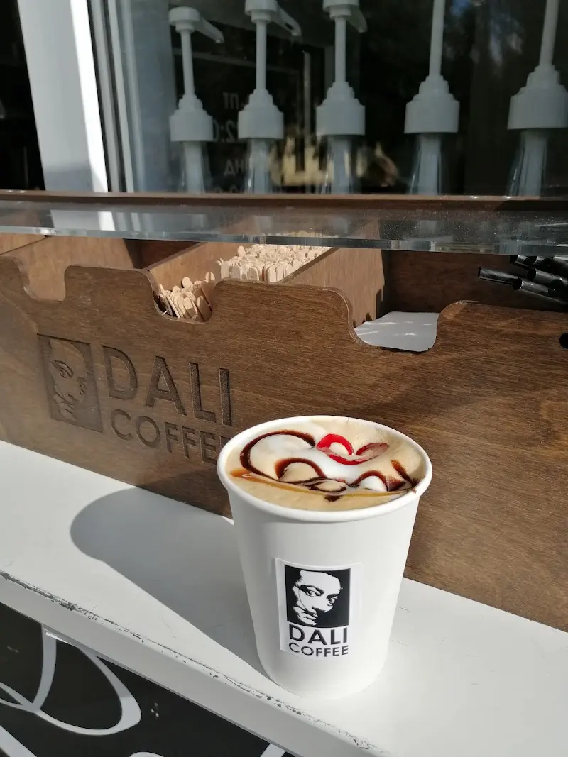 Coffee Dali Kovel (Міцкевича) — фото 2
