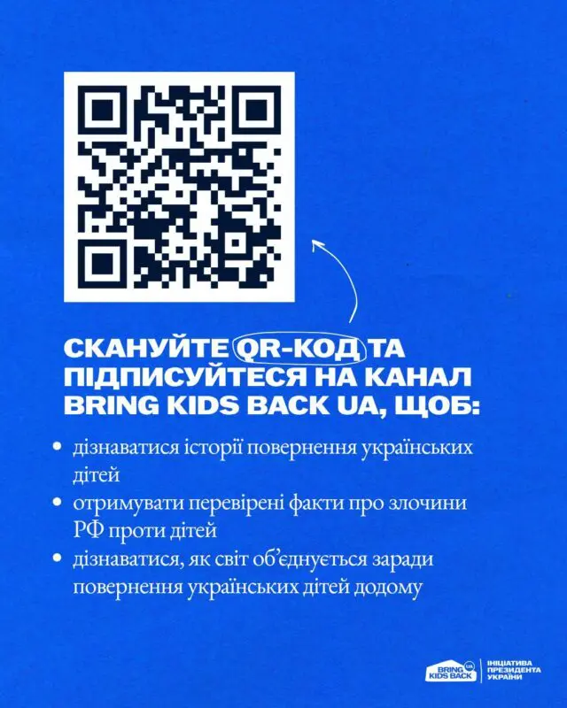 Вступ для молоді з ТОТ: як працюють центри «Крим-Україна» та «Донбас-Україна»