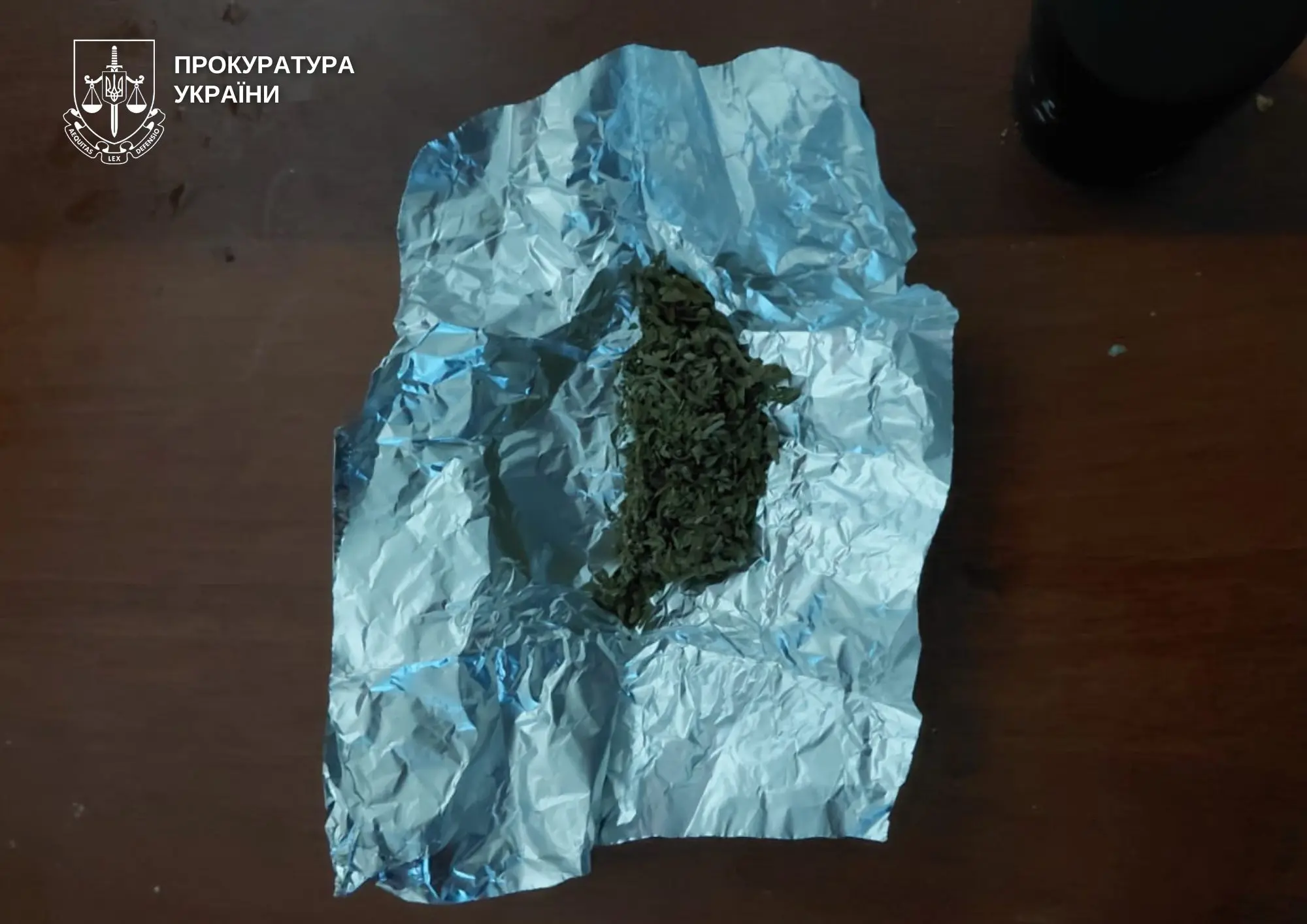 У Камінь‑Каширському повідомлено про підозру у збуті психотропних речовин