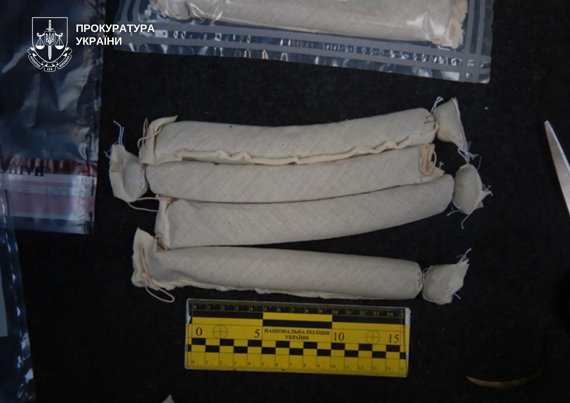 Жителю Сумщини оголосили підозру за збут вибухівки у Нововолинськ